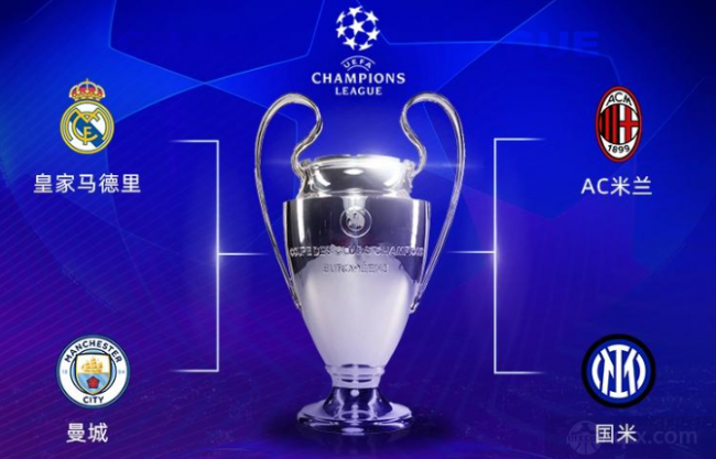 浙江队的内 浙江队的内