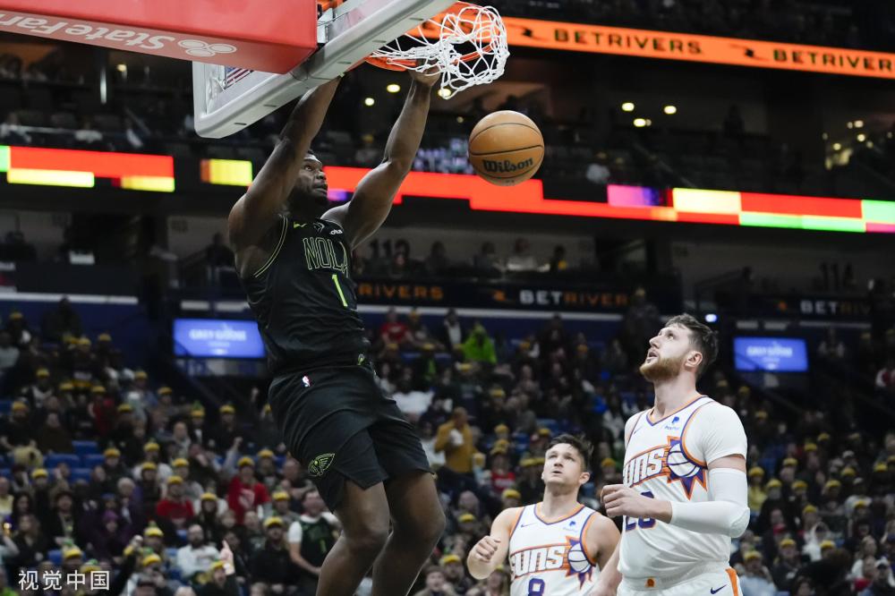 金色不仅是 金色不仅是